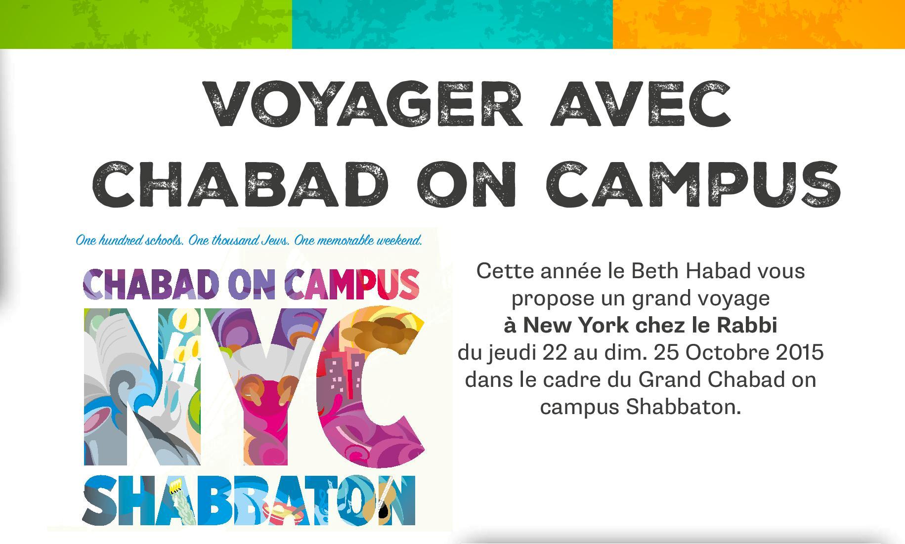 SHABBATON A NEW YORK